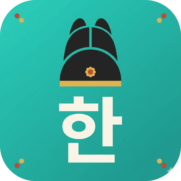 Hangul Sori Logo